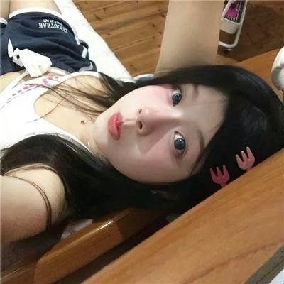 女王艳史