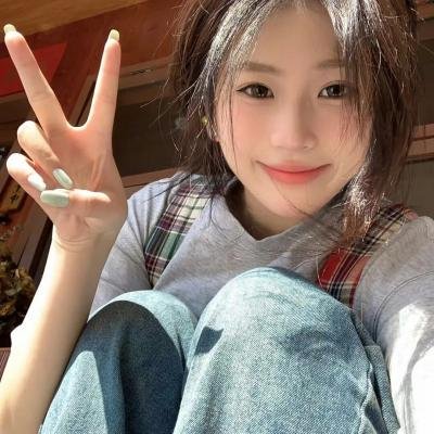 人渣的本愿